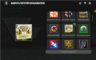 купить аккаунт Fifa mobile